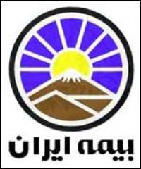 صدور ناقص بيمه نامه تخلف محسوب و پيگرد قانوني دارد