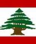 سفر مشاور کلينتون به لبنان