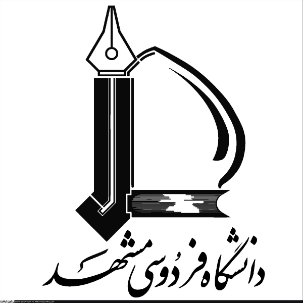 اعضاي جديد شوراي مرکزي جامعه دانشگاه فردوسي مشهد مشخص شدند