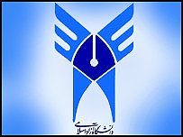 ابهامات دوره رياست "جاسبي" بر دانشگاه آزاد بايد برطرف شود