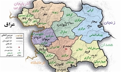 ارائه آمار و ارقام حلال مشکلات کردستان نیست