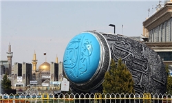 مشهد به زیباترین شهر ایران تبدیل می‌شود