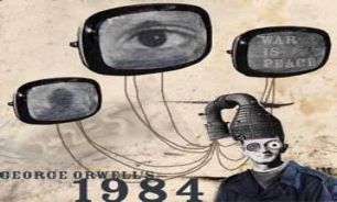 " 1984" به تصویر کشیده می شود