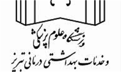 خیری در تبریز منزل خود را در اختیار دانشگاه علوم پزشکی قرار داد