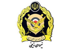 پانزدهمين همايش تجليل از قهرمانان ورزشي نيروي زميني ارتش برگزار مي‌شود