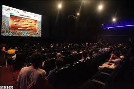 پخش فوتبال،اجراي مراسم مختلف در سينماها را بدنبال خواهد داشت