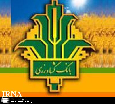 رشد80 درصدی تسهیلات پرداختی متقاضیان بانک کشاورزی زنجان