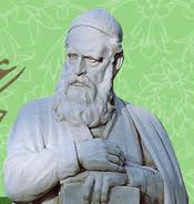 روز ملی خیام در نیشابور بسیار غریب و مظلوم برپا می‌شود