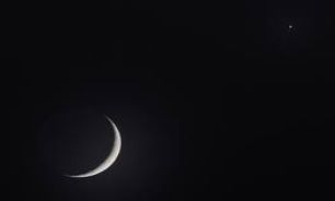 هلال کهنه ماه رجب طلوع می کند