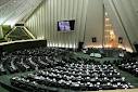 موضوع استقلال مجلس، نباید باعث دخالت در کار دولت شود