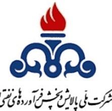 سرانه مشاركت در نظام پیشهادات شركت نفت گاز گچساران به دو نفر رسید