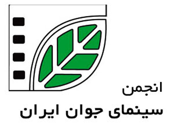 پوستر چهل و هشتمین جشنواره منطقه ای سینمای جوان دنا رونمایی می شود