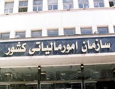 خود اظهاري دارندگان واحدهاي مسكوني اجاره اي امسال اجباري نيست