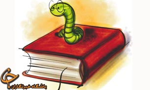 انتشار كتاب دستور زبان و فرهنگ واژه هاي محلي فارسي