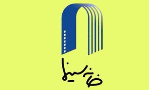 متن اعتراضمان را به دفتر وزير ارسال كرديم