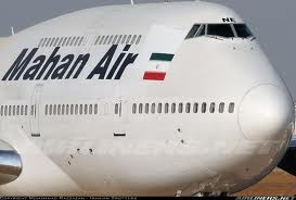 تهران_آنکارا مستقيم