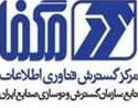 فرصتی برای متقاضیان کار