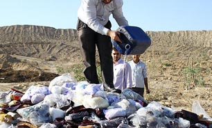 كشف حدود يك تن مواد مخدر در قزوين