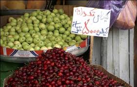 نوبرانه‌ها؛ دست نيافتني تر مي شوند!!