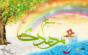 نمايشگاه اسماء حضرت حجت(عج) برگزار مي‌شود