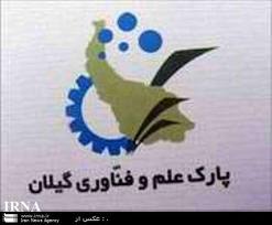 تخصیص منابع برای تحقیق از مهمترین شاخصهای توسعه کشورهاست