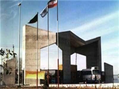 برگزاری انتخابات شورای صنفی دانشگاه مازندران