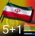 1+5 دیگر كارآمد نیست