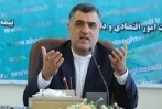 بررسي لايحه اجباري كردن بيمه‌نامه زلزله ساختمان‌ها در مجلس