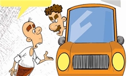 افزایش نرخ کرایه تاکسی و پارکینگ‌ها غیرقانونی است