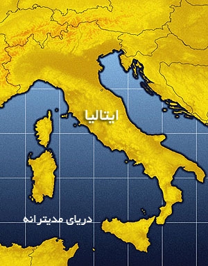 دانشجويان ايتاليايي در رم تحصن كردند