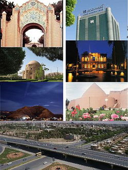 کرمان بهشت ایران