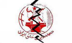 پیگرد عناصر گروهک منافقین در دادگاه های بین المللی