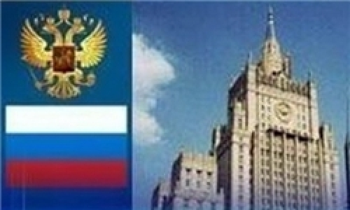 روسیه: نشست ایران و گروه 1+5 در بغداد سازنده بود