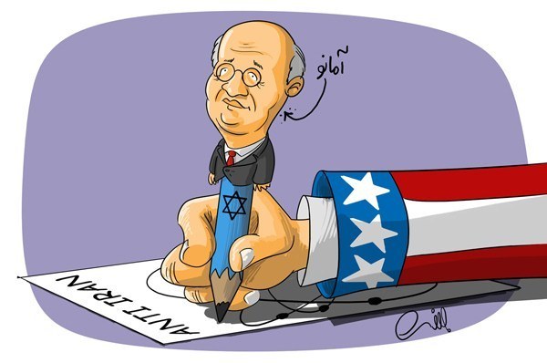 گزارش مدیرکل آژانس همچون گذشته تکراری و سیاسی کارانه