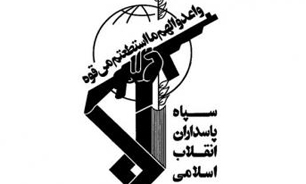 ریشه نابسامانی های نظام بین الملل فاصله گرفتن از ایمان و معنویت است