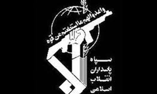 همایش سراسری مسوولان نمایندگی ولی فقیه در نیروی دریایی سپاه برگزار شد