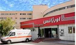 همایش کشوری بیمارستان امروز بیمارستان فردا