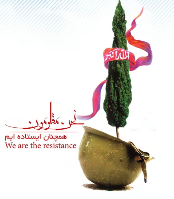 واگذاری 200 واحد آپارتمان به ایثارگران آذربایجان‌غربی
