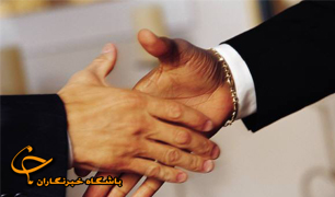 استخدام بدون نياز به مدرک دانشگاهي