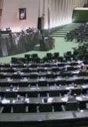 تشكيل شعب پانزده‌گانه براي بررسي اعتبارنامه منتخبان مجلس نهم