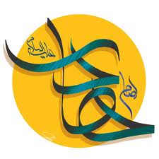 عذرخواهی عوامل انتشار مقاله موهن از ساحت امام هادی(ع)