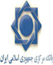رتبه بندي دسته چك براساس اعتبار مشتريان