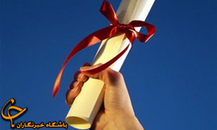 كسب رتبه برتر جشنواره علم و فناوري توسط دانشجوي علوم و تحقيقات
