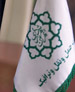 نصب نماد شهدا در شهر