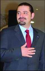 ارتباط سعد حريري و ترکيه با گروگان گيران اتباع لبناني