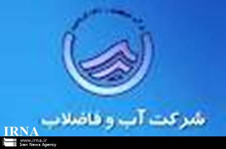اختصاص 165 ميليارد تومان از محل فروش اوراق مشاركت