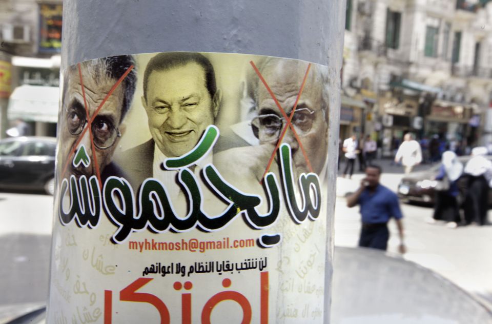 پيروزي شفيق در انتخابات مصر، بازگشت به دوران مبارك است