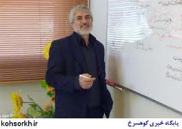 مردم مشخص کرده اند که برای ریاست مجلس باید به چه نتیجه ای برسیم
