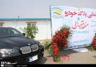 آغاز دور دوم ثبت نام خودرو با پلاک منطقه آزاد انزلی