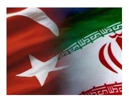 افزايش روابط تجاري استان همدان و تركيه با ایجاد اتاق بازرگاني مشترك